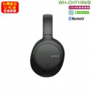 缺貨,SONY WH-CH710N/B黑色(公司貨):::主動式降噪藍牙耳罩式耳機,快速充電,免持通話,刷卡或3期,WHCH710N