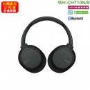 缺貨,SONY WH-CH710N/B黑色(公司貨):::主動式降噪藍牙耳罩式耳機,快速充電,免持通話,刷卡或3期,WHCH710N