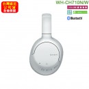 【金響電器】現貨,SONY WH-CH710N/W白色(公司貨):::主動式降噪藍牙耳罩式耳機,快速充電,免持通話,刷卡或3期,WHCH710N