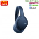 【金響電器】現貨,SONY WH-CH710N/L藍色(公司貨):::主動式降噪藍牙耳罩式耳機,快速充電,免持通話,刷卡或3期,WHCH710N