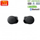 已完售,SONY WF-XB700/B黑色(公司貨):::真無線藍牙耳機,IPX4防水設計,快速充電,免持通話,刷卡或3期,WFXB700