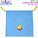 【金響日貨】kutsuwa MF611A(日本原裝):::日本製,miffy sports,米飛兔,米菲,巾着袋,束口袋,小物袋,化妝包,耳機收納袋,刷卡或3期,4901478158650