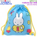 【金響日貨】kutsuwa MF611A(日本原裝):::日本製,miffy sports,米飛兔,米菲,巾着袋,束口袋,小物袋,化妝包,耳機收納袋,刷卡或3期,4901478158650