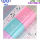 【金響日貨】sun-star S3221229(日本原裝):::PEANUTS,SNOOPY,史努比,印章組,浸透印,連續印章,可愛印章,刷卡或3期,4901770595405