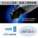 【金響電器】現貨, Panasonic ER-GK81-S(日本國內款):::國際牌,男性專用,美體刀,除毛刀,毛髮修剪,體毛,水洗,美體修容刀,世界電壓,ERGK81