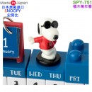 【金響日貨】現貨,mc SPY-751(日本原裝):::PEANUTS,SNOOPY,史努比,積木型桌曆,Blocks,可以全年使用,萬年曆,刷卡或3期,4979274340012
