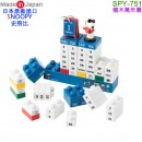 【金響日貨】現貨,mc SPY-751(日本原裝):::PEANUTS,SNOOPY,史努比,積木型桌曆,Blocks,可以全年使用,萬年曆,刷卡或3期,4979274340012