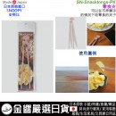 【金響日貨】現貨,nishiki SN-Snacktongs-PK(日本原裝):::日本製,SNOOPY,史努比,Snack tongs,Snacktongs零食夾,刷卡或3期