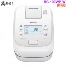 【金響代購】空運,TOSHIBA RC-10ZWP-W(日本國內款):::2020年最新,日本製,東芝,真空壓力IH電子鍋,5.5合炊,6人份,炎匠炊き,備長炭,本羽釜,刷卡或3期,RC10ZWP
