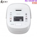 【金響代購】空運,TOSHIBA RC-10VXP-W(日本國內款):::2020年最新,日本製,東芝,真空壓力IH電子鍋,5.5合炊,6人份,炎匠炊き,鍛造かまど備長炭釜,刷卡或3期,RC-10VX