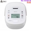 【金響代購】空運,TOSHIBA RC-10VSP-W(日本國內款):::2020年最新,日本製,東芝,真空壓力IH電子鍋,5.5合炊,6人份,炎匠炊き,鍛造かまど銅釜,刷卡或3期,RC10VSP