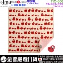 【金響日貨】現貨,+ima TIO-506 關於達摩(日本原裝):::日本製,今治毛巾,WAFUKA,和布華,愛媛縣,小毛巾手帕,小毛巾,小方巾,刷卡或3期,4543479112790 【金響日貨】現貨,+ima TIO-506 關於達摩(日本原裝):::日本製,今治毛巾,WAFUKA,和布華,愛媛縣,小毛巾手帕,小毛巾,小方巾,刷卡或3期,4543479112790