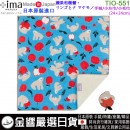 【金響日貨】現貨,+ima TIO-551 蘋果和猴子(日本原裝):::日本製,今治毛巾,WAFUKA,和布華,愛媛縣,小毛巾手帕,小毛巾,小方巾,刷卡或3期,4543479147051 【金響日貨】現貨,+ima TIO-551 蘋果和猴子(日本原裝):::日本製,今治毛巾,WAFUKA,和布華,愛媛縣,小毛巾手帕,小毛巾,小方巾,刷卡或3期,4543479147051