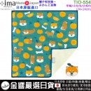 【金響日貨】現貨,+ima TIO-554 橘子和豆柴(日本原裝):::日本製,今治毛巾,WAFUKA,和布華,愛媛縣,小毛巾手帕,小毛巾,小方巾,刷卡或3期,4543479151362 【金響日貨】現貨,+ima TIO-554 橘子和豆柴(日本原裝):::日本製,今治毛巾,WAFUKA,和布華,愛媛縣,小毛巾手帕,小毛巾,小方巾,刷卡或3期,4543479151362