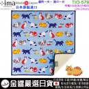 【金響日貨】現貨,+ima TIO-579 貓的一日(日本原裝):::日本製,今治毛巾,WAFUKA,和布華,愛媛縣,小毛巾手帕,小毛巾,小方巾,刷卡或3期,4543479169305 【金響日貨】現貨,+ima TIO-579 貓的一日(日本原裝):::日本製,今治毛巾,WAFUKA,和布華,愛媛縣,小毛巾手帕,小毛巾,小方巾,刷卡或3期,4543479169305