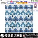 【金響日貨】現貨,Pocchi PC-025 One line flower(日本原裝):日本製,今治毛巾認證,WAFUKA,和布華,紗布手帕,小方巾,刷卡或3期,4543479168117