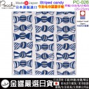 【金響日貨】現貨,Pocchi PC-026 Striped candy(日本原裝):日本製,今治毛巾認證,WAFUKA,和布華,紗布手帕,小方巾,刷卡或3期,4543479168124