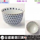 【金響日貨】現貨,maebata MA-02 藍小花(日本原裝):::日本製,丼,日本碗,美濃燒,小碗,刷卡或3期,4939560442882