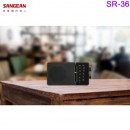 【金響電器】現貨,SANGEAN SR-36(公司貨):::FM/AM掌上型收音機,內建喇叭,刷卡或3期零利率,SR36