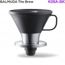 【金響代購】空運,BALMUDA K06A-BK(日本國內款):::BALMUDA The Brew,咖啡機,バルミューダ ザ・ブリュー,K06ABK