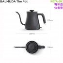 【金響代購】空運,BALMUDA K07A-BK黑色(日本國內款):::BALMUDA The Pot,電熱水壺,快煮壺,咖啡壺,0.6L,取代,K02A-BK