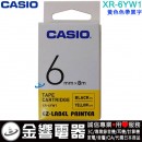 【金響電器】現貨,CASIO XR-6YW1 黃色色帶黑字(公司貨):::6mm標籤印字帶,標籤色帶,一般色帶,寬度6mm,總長度8m,XR6YW1