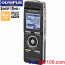 OLYMPUS DM-550(公司貨):::PCM專業型數位錄音筆(內建4GB+micro SD對應),免運費,刷卡不加價或3期零利率
