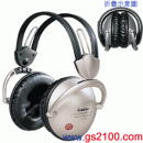 Gamma LH-105V(可調音):::折疊式高傳真立體聲耳機,刷卡不加價或3期零利率(免運費商品)