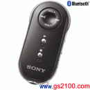 已完售,SONY VGP-BRM1/B黑色:::[Bluetooth藍芽無線音頻控制器]