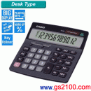 CASIO D-20L:::桌上型商用計算機(12位數),刷卡不加價或3期零利率,D20L