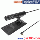 audio-technica AT9941/AT-9941(公司貨):::槍型立體麥克風(STEREO),免運費,刷卡不加價或3期零利率