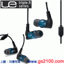 UE ultimate ears Triple.Fi 10vi(公司貨):Triple.Fi 10vi-Gunmetal Blue-US系列iPhone專用耳機,免運費,刷卡不加價或3期零利率,刷卡不