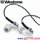 Westone UM1透明(思維寶藍公司貨):::耳塞式耳機,免運費,刷卡不加價或3期零利率