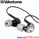 Westone UM3X(思維寶藍公司貨):::三單體監聽耳塞式耳機,免運費,刷卡不加價或3期零利率