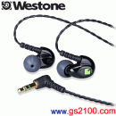 Westone Westone 1 (W1)(思維寶藍公司貨):::耳塞式耳機,免運費,刷卡不加價或3期零利率