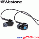 Westone Westone 2 (W2)(思維寶藍公司貨):::雙單體耳塞式耳機,免運費,刷卡不加價或3期零利率