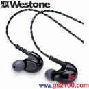 Westone Westone 3 (W3)(思維公司貨):::頂級三單體耳塞式耳機,免運費,刷卡不加價或3期零利率