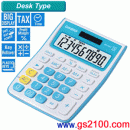 CASIO MS-10VC-BU:::野菜系列小型桌上型商用計算機(10位數),刷卡不加價或3期零利率,MS10VC