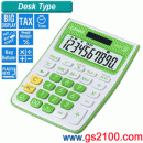 CASIO MS-10VC-GN:::野菜系列小型桌上型商用計算機(10位數),刷卡不加價或3期零利率,MS10VC