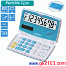 CASIO SL-100VC-BU:::野菜系列摺疊式攜帶型商用計算機(8位數),刷卡不加價或3期零利率,SL100VC