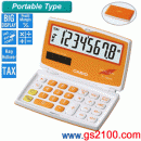 CASIO SL-100VC-OE:::野菜系列摺疊式攜帶型商用計算機(8位數),刷卡不加價或3期零利率,SL100VC
