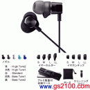 Pioneer SE-CLX9:::頂級壓電式內耳塞式高傳真立體耳機,免運費,刷卡不加價或3期零利率
