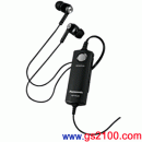 Panasonic RP-HC31-K:::防噪音型內耳塞式高傳真立體耳機,刷卡不加價或3期零利率(免運費商品)