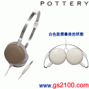 audio-technica ATH-FW5/BW咖啡色:::折疊式高傳真立體耳機,刷卡不加價或3期零利率(免運費商品)