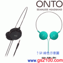 audio-technica ATH-ON300/BK黑色:::頭戴式立體聲耳機(ONTO),刷卡不加價或3期零利率(免運費商品)