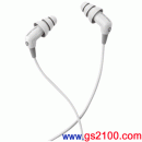 harman/kardon HK EP 730WHT(白色)(英大公司貨):::內耳塞式立體聲耳機,免運費,刷卡不加價或3期零利率