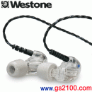 Westone UM2-C透明(思維寶藍公司貨):::雙單體耳塞式耳機,免運費,刷卡不加價或3期零利率