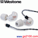 Westone UM2-RC可換線透明(思維寶藍公司貨):::雙單體耳塞式耳機,免運費,刷卡不加價或3期零利率