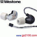 Westone UM3X-RC可換線(透明)(思維寶藍公司貨):::三單體監聽耳塞式耳機,免運費,刷卡不加價或3期零利率