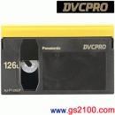 Panasonic AJ-P126LP:::DVCPRO專業用數位錄像帶